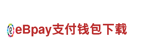 立博官网-板材十大品牌